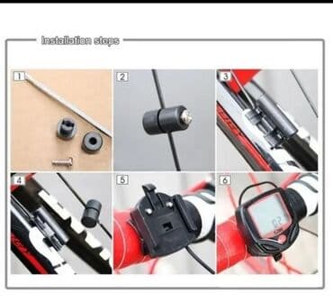 addım ölçən proqram: Комплект цифровой велокомпьютер со светодиотным дисплеем,велосипедный — 6