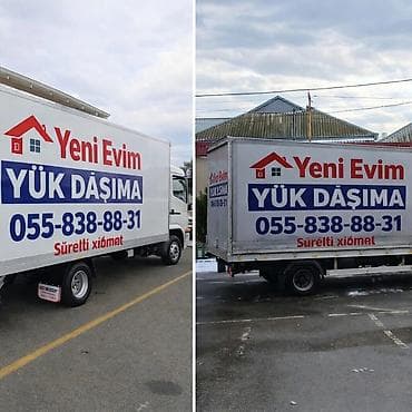 🚚 YÜKDAŞIMA XİDMƏTİ – TƏHLÜKƏSİZ VƏ SÜRƏTLİ Ev, ofis, villa və