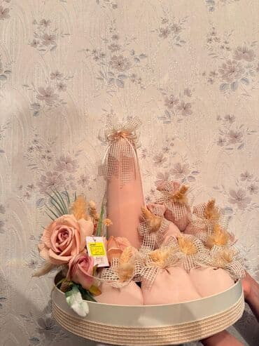 Hədiyyə səbəti, Yeni, rəng - Qızılı