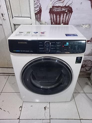 iwlenmiw paltaryuyan: Paltaryuyan maşın Samsung, 7 kq, İşlənmiş, Avtomat, Qurutma var, Ödənişli çatdırılma — 1