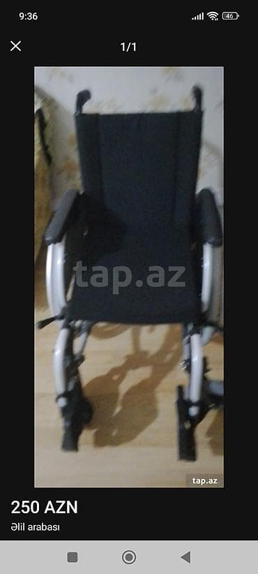 Tibbi məhsullar: Məhsul: Əlil arabası - Yüngül alyuminiy çərçivə - Qatlanan — 1