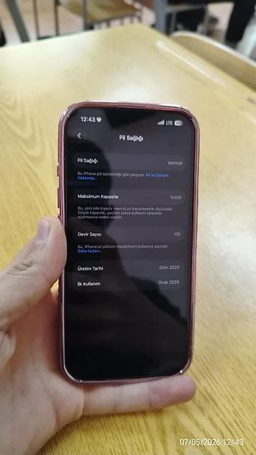 IPhone 17, 256 ГБ, Розовый, Беспроводная зарядка — 2