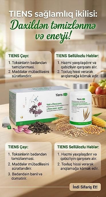 Şəxsi əşyalar: TIENS sağlamlıq ikilisi – daxildən təmizlənmə və enerji! Təbii — 1