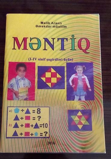 Məntiq kitabı,2016 cı ilin nəşridir.qiyməti 3