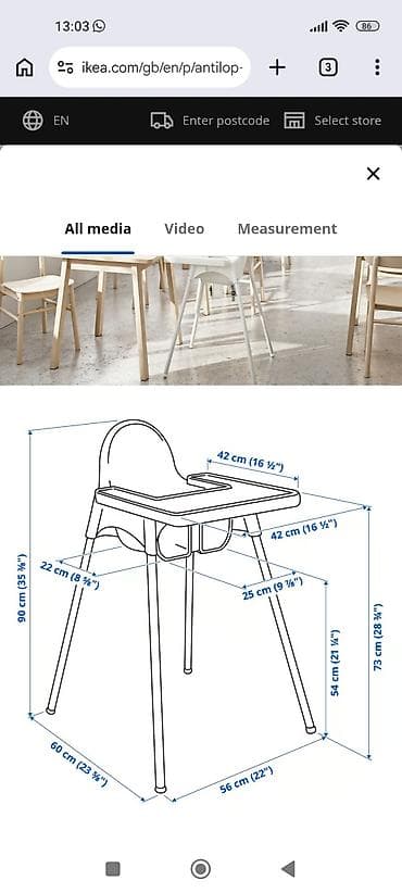 Детский мир: IKEA ANTILOP uşaq yemək stulu – ağ - Yüngül və kompakt konstruksiya — 3