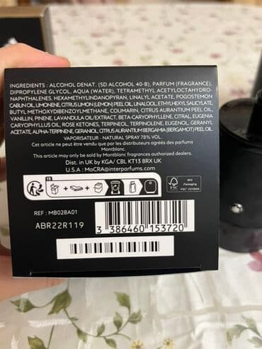 Müxtəlif brend kişi ətirləri seti Boş originaç flakonlar Şəkillərdə — 11