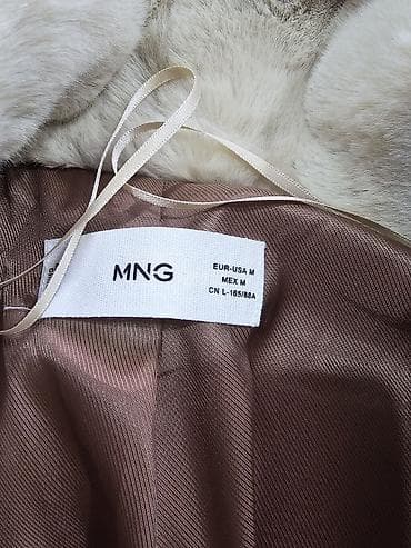 Aksesuarlar: Kürk, Mango, M, rəng - Bej — 3