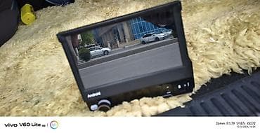 Maqnitol, Yeni, AUX, Ünvandan götürmə