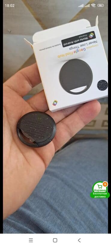 gps tracker baku: Gps treker — 4