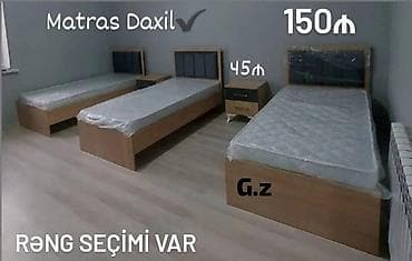 Təknəfərlik çarpayı, Matras ilə, Siyirməsiz