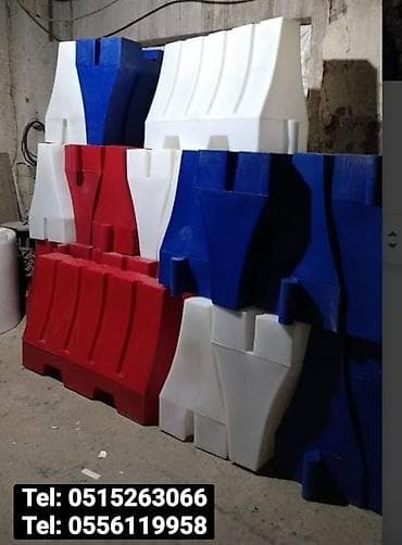 mavi ladin: Bak, Plastik, Yeni — 8