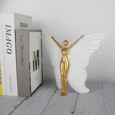 Aş qazanı: Fiqur — 5