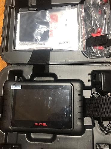 ford masin: AUTEL MaxiCheck MX808S – professional diaqnostika skaneri — 2