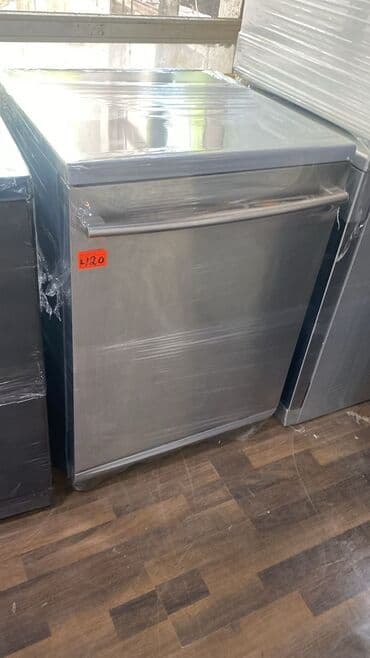 Soyuducular: Qabyuyan maşın Beko, Kompakt