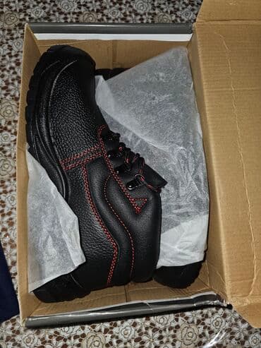 balıq ovu üçün kişi qış sapoqları: Botinkalar — 5