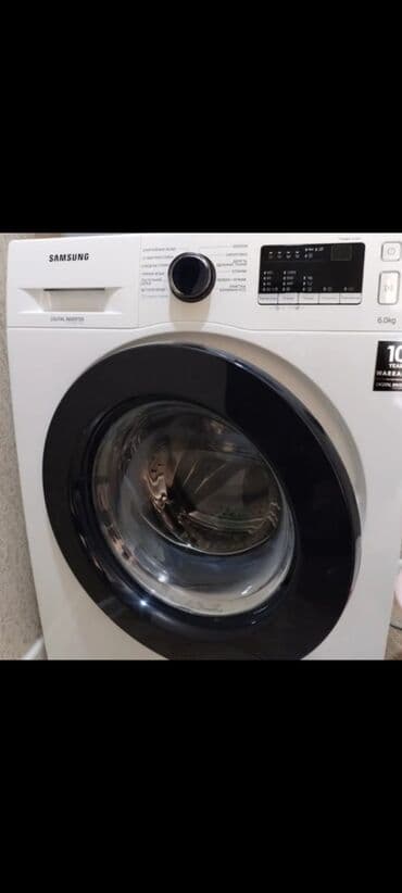 paltar masin: Paltaryuyan maşın Samsung, 6 kq, İşlənmiş, Avtomat, Qurutma var, Kredit yoxdur, Ünvandan götürmə — 1