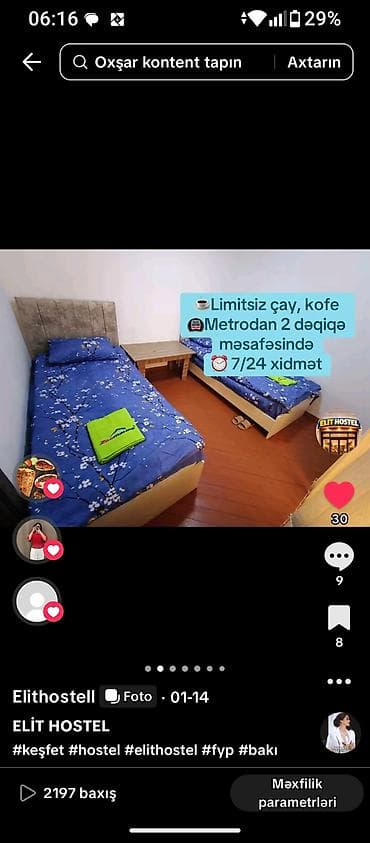perde sederek: ELİT HOSTEL – Bakı - Sakit və rahat otaqlar, təmiz çarpayılar - — 6