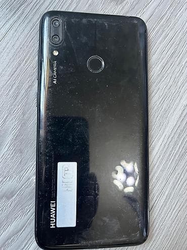 philips xenium 9@9d: Huawei 32 GB, rəng - Qara, Sensor — 3