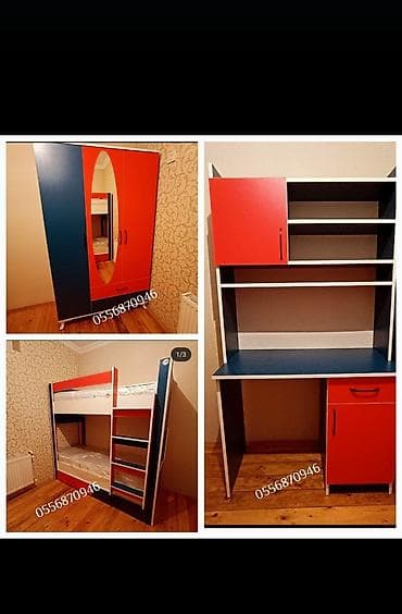 Oğlan və qız üçün, Yeni, 2 təknəfərlik çarpayı, Dolab