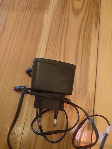 Simsiz şarj cihazı