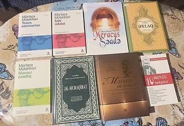 познание мира 4 класс мсо 2: Mövzu: Dini-fəlsəfi və inkişaf yönümlü kitablar toplusu Təsvir: - — 3