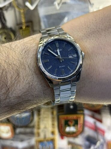 Сумки: Наручные часы, Casio, цвет - Синий — 1