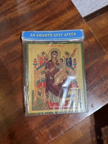 qaqa şekilleri: Pravoslav ikonalar dəsti Православные иконы исуса креста Məhsul — 3