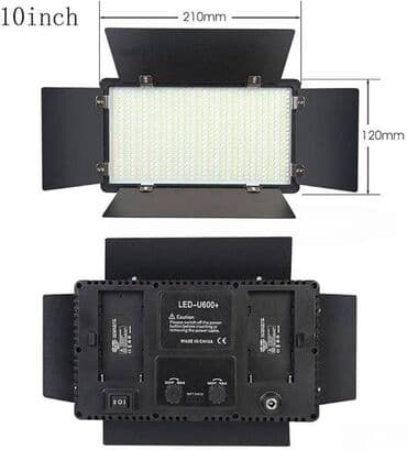 фотоувеличитель упа 725: U600+ Professional led işıq. U600+ Professional led işıq ⚜️BÜTÜN — 4