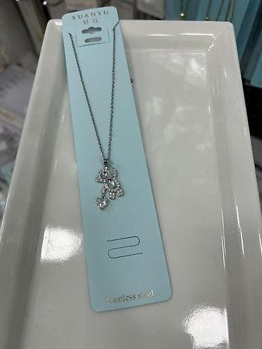 nardin: Buşu terya — 7