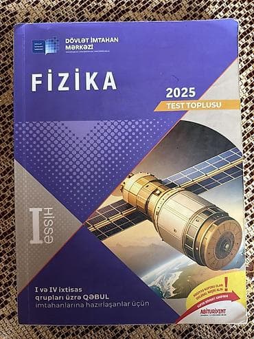 gùldan: Azərbaycan dili Testlər 11-ci sinif, Gülnarə Ümüdova, DİM, 1-ci hissə, 2023 il — 2