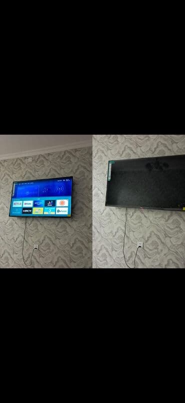 İşlənmiş Televizor Riffle FHD (1920x1080), Ünvandan götürmə