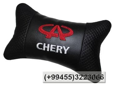 avtomobil oturacaqlarinin temiri: "chery "üçün boyun yastıqları bundan başqa hər növ avtomobi̇l — 1