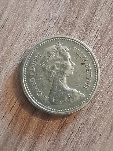 Kolleksiya üçün Böyük Britaniya 1 funt sikkəsi - Növ: One Pound (1 lalafo.az -da Kolleksiya üçün Böyük Britaniya 1 funt sikkəsi - Növ: One Pound (1