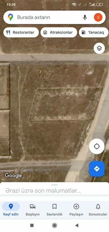 4 sot, Biznes üçün, Kupça (Çıxarış)