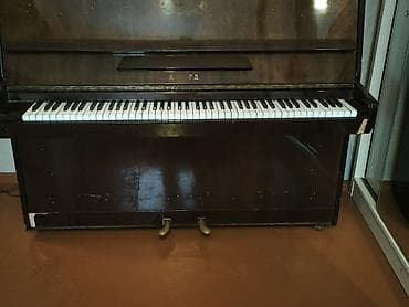 not dayağı: Piano, Akkord, Akustik — 2