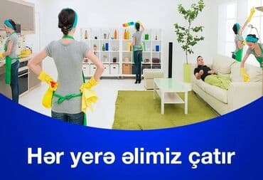 Xadimə, 31 il, 6 ildən artıq təcrübə lalafo.az -da Xadimə, 31 il, 6 ildən artıq təcrübə