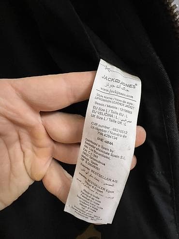 Личные вещи: Мужская куртка, Бомбер, Осенняя, L — 7