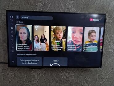 red360 4k android tv: Телевизор Supra 43" — 3