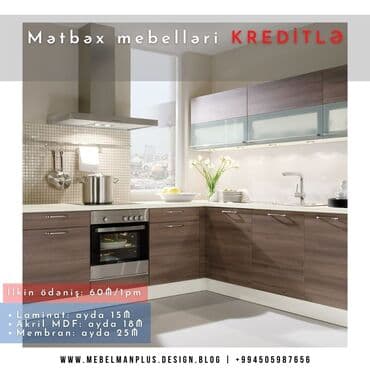 dekor qrup: Sifarişlə mətbəx dəsti, MDF, Kredit var, Pulsuz çatdırılma — 17
