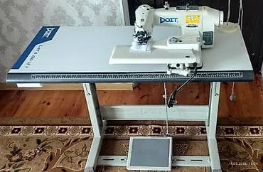 Tikiş maşını Yeni,Elektromexaniki, 2 saplı Ünvandan götürmə