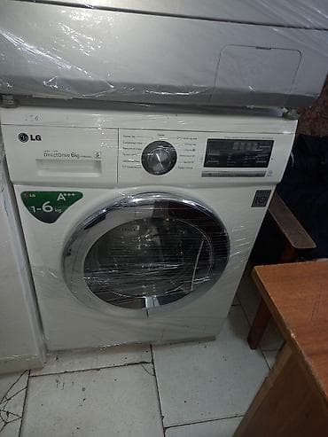 Кондиционеры: Стиральная машина LG, 6 кг, Автомат, Без сушки — 1