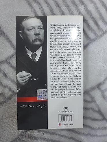 mk 2108: Məhsul: Kitab – “The Adventures of Sherlock Holmes” Yazıçı: Sir Arthur — 2