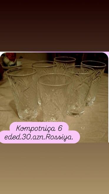 irsad telecom televizor: İşlənmiş Televizor Vestel LED ekran 60" Ünvandan götürmə — 5