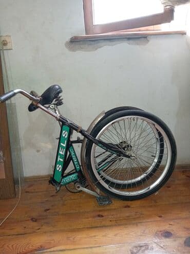 Şəhər velosipedi Stels, 26", sürətlərin sayı: 1 lalafo.az -da Şəhər velosipedi Stels, 26", sürətlərin sayı: 1