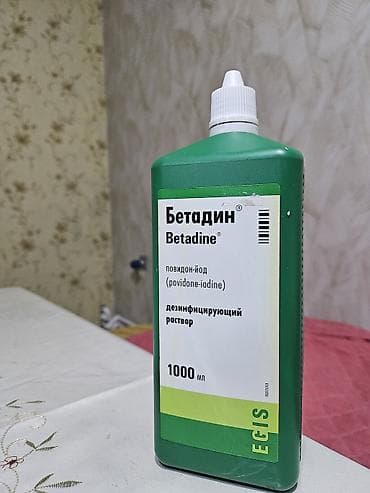 Betadine dezinfeksiyaedici məhlul povidon-yod əsasında