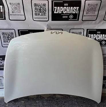 Ban, Kuzov hissələri: Kia SPORTAGE, 2023 il, ABŞ — 1