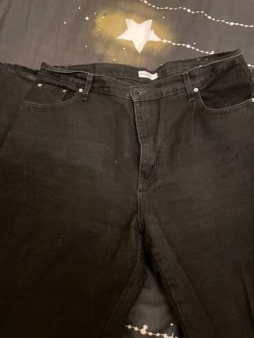 İdman Şalvar, Lacoste, 2XL, rəng - Qara