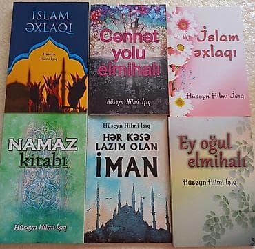 Tədris ədəbiyyatı: Dərs və hazırlıq kitabları toplusu 1) Din və islami mövzular: - — 1