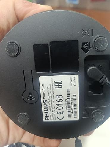 **Philips D130 simsiz ev telefonu** Philips D130 modeli ev və ofis — 4