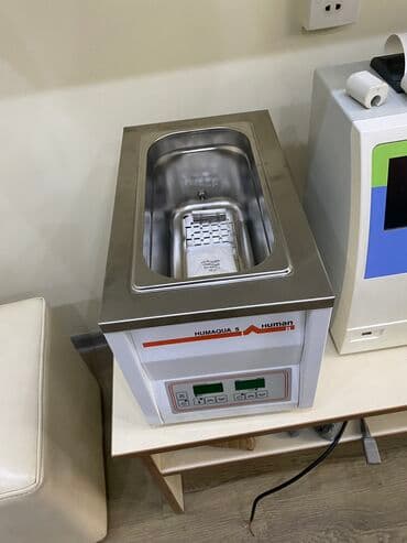 Su hamamı HumAqua5-(təzə — 1